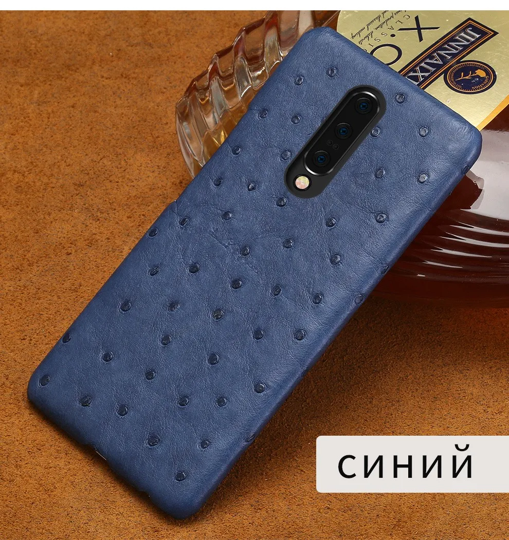 Чехол из натуральной кожи страуса для Oneplus 7 7 pro 7T чехол s для 6 6T 5 5T 7T Pro противоударный чехол для телефона роскошный смартфон marvel