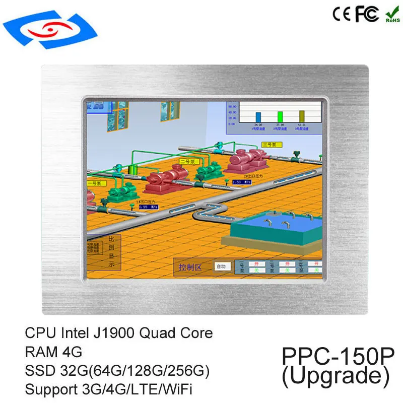 

Newest 15 inch High Brightness Intel Celeron J1900 Quad Core Touch Screen Panel PC With SSD 32G/64G/128G/256G All In One Tablet