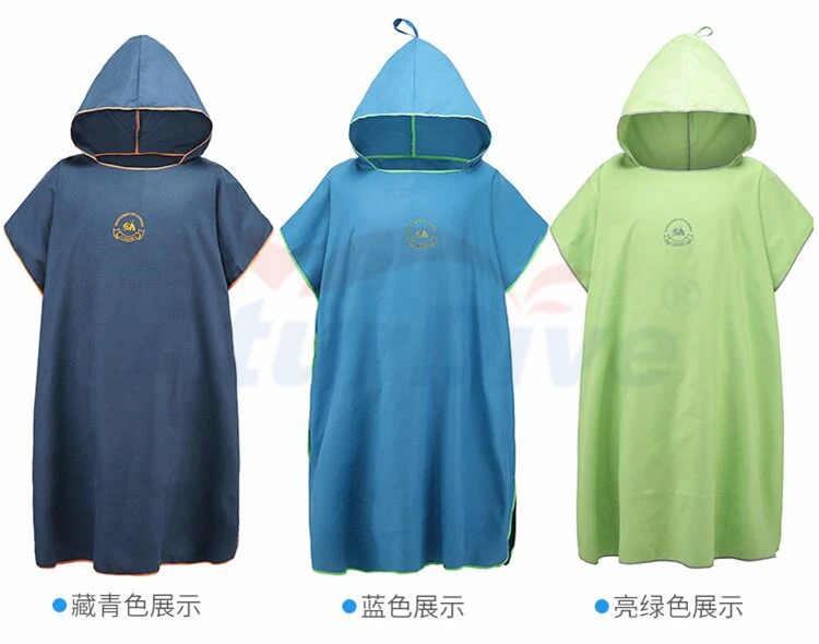 Adults, children, beach bathrobes, fast drying, windbreak, bathing suits, diving cloaks, fast drying cloaks, water absorbing