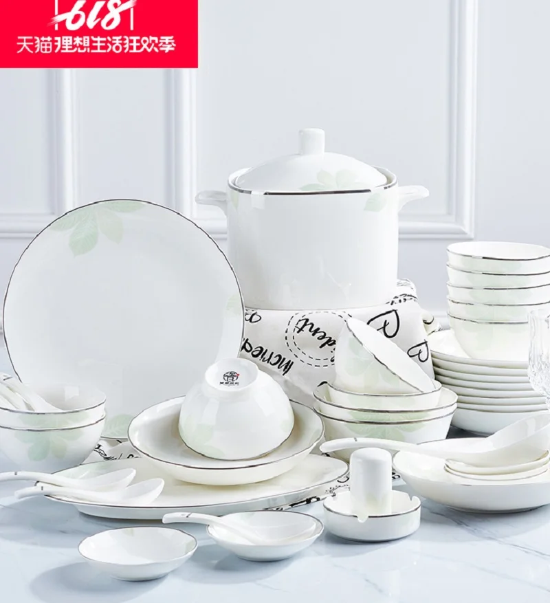 Набор посуды из костяного фарфора чаши и тарелки простой в европейском стиле