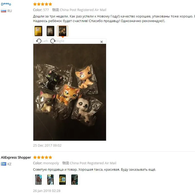 LPS черно белый полосатый Кот тигр Китти Детские игрушки подарок животное котенок