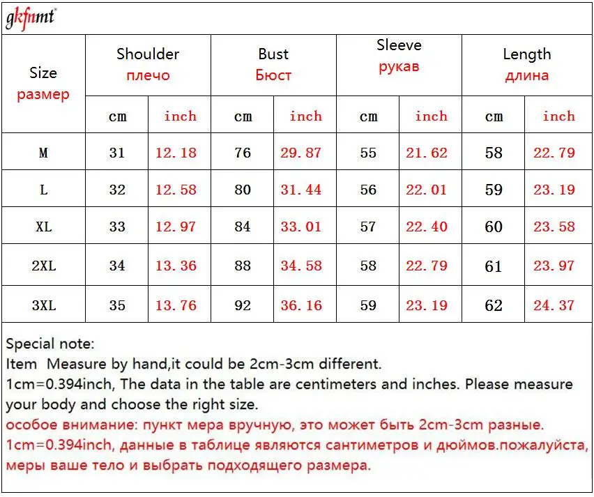 Gkfnmt Blusas Femininas, осенние женские топы, модные сексуальные облегающие рубашки, кружевные вязанные крючком Блузы с длинным рукавом и круглым вырезом для отдыха, плюс