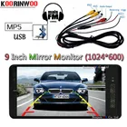Koorinwoo 9 дюймов Автомобильный монитор зеркало TF USB слот Bluetooth MP5 плеер для автомобиля радио компонент Авторадио multimidia видео вход