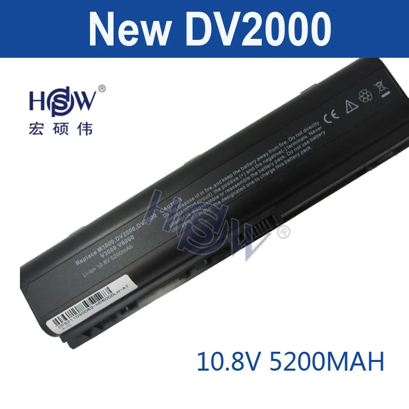 HSW Аккумулятор для ноутбука HP Pavilion dv6800 dv6900 dv2800t G7000 G6000 dv2000 dv2100 dv2200 dv2300 dv2400 dv2500 Bateria