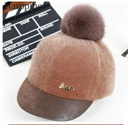 Новая зимняя женская шапка с помпоном из лисьего/лисьего меха и искусственного