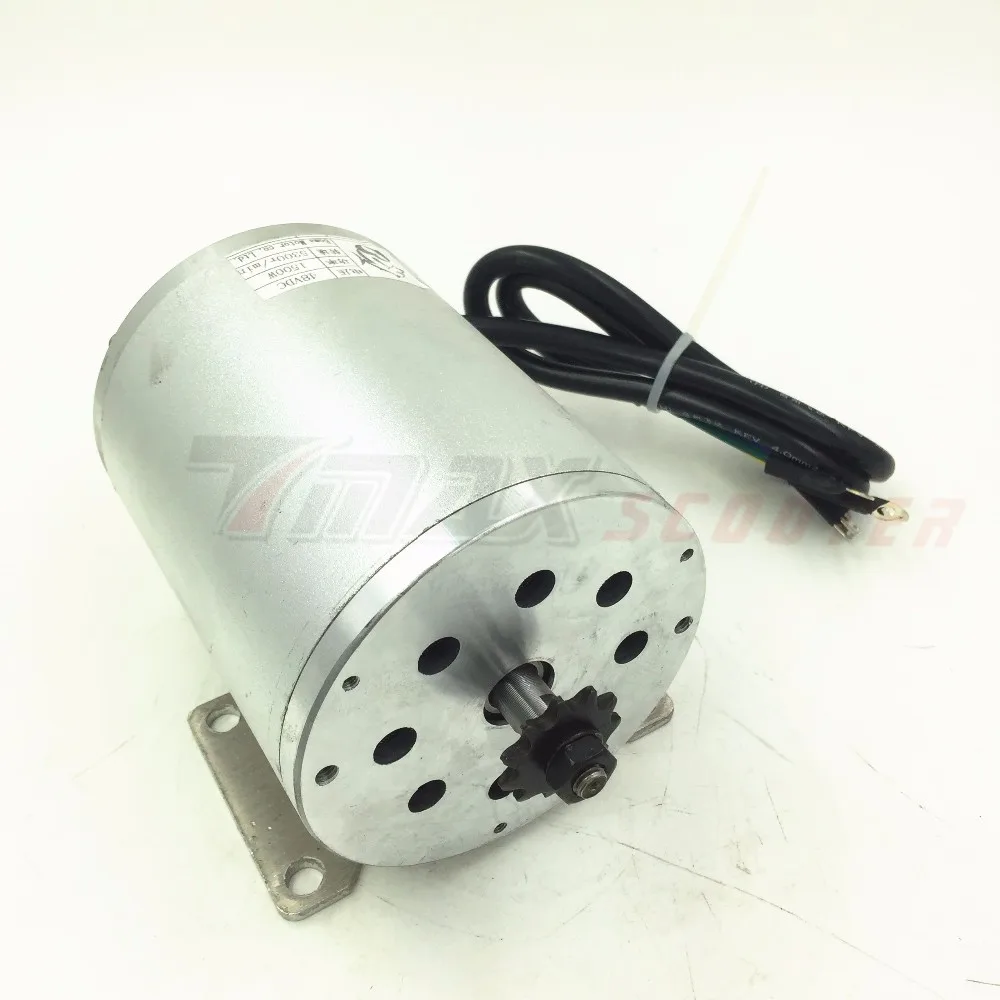 1500W 48V бесщеточный Электрический двигатель постоянного тока 1500 Вт Электрический Скутер BLDC мотор Бома бесщеточный двигатель W/Монтажный кронштейн(скутер Запчасти