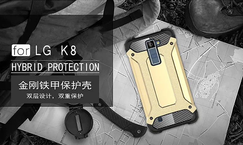 Coque 5.0For Lg K8 чехол для Lg K8 Lte Dual Core 4G Phoenix 2 Escape 3 K350n K350 K371 телефона чехол-лента на заднюю панель