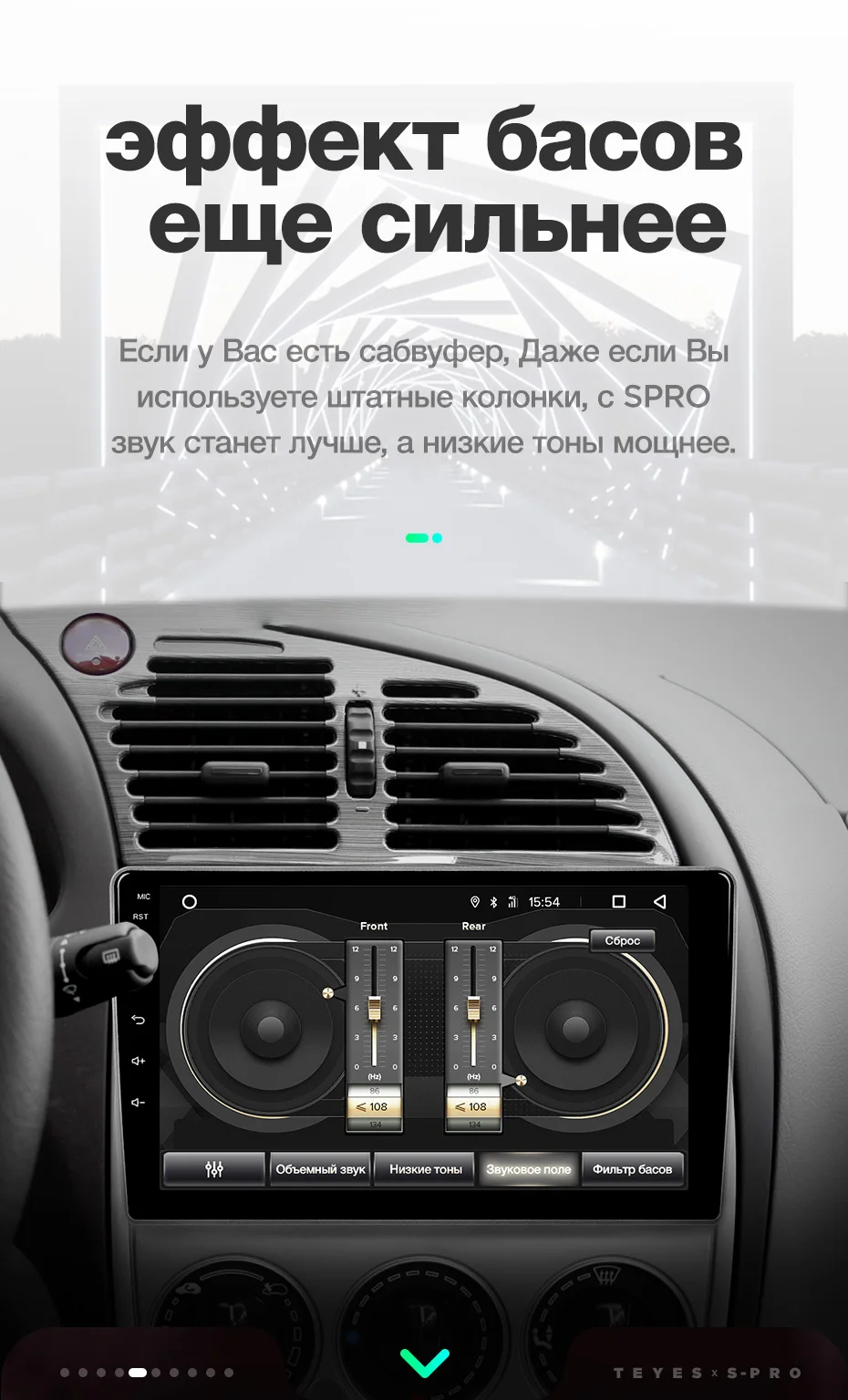 TEYES SPRO Штатная магнитола для Ситроен С-Элизэ Citroen C-Elysee 2008 2010 2011 2012 2013 Android 8.1, до 8-ЯДЕР, до 4+ 64ГБ 32EQ+ DSP 2DIN автомагнитола 2 DIN DVD GPS мультимедиа автомобиля головное устройство