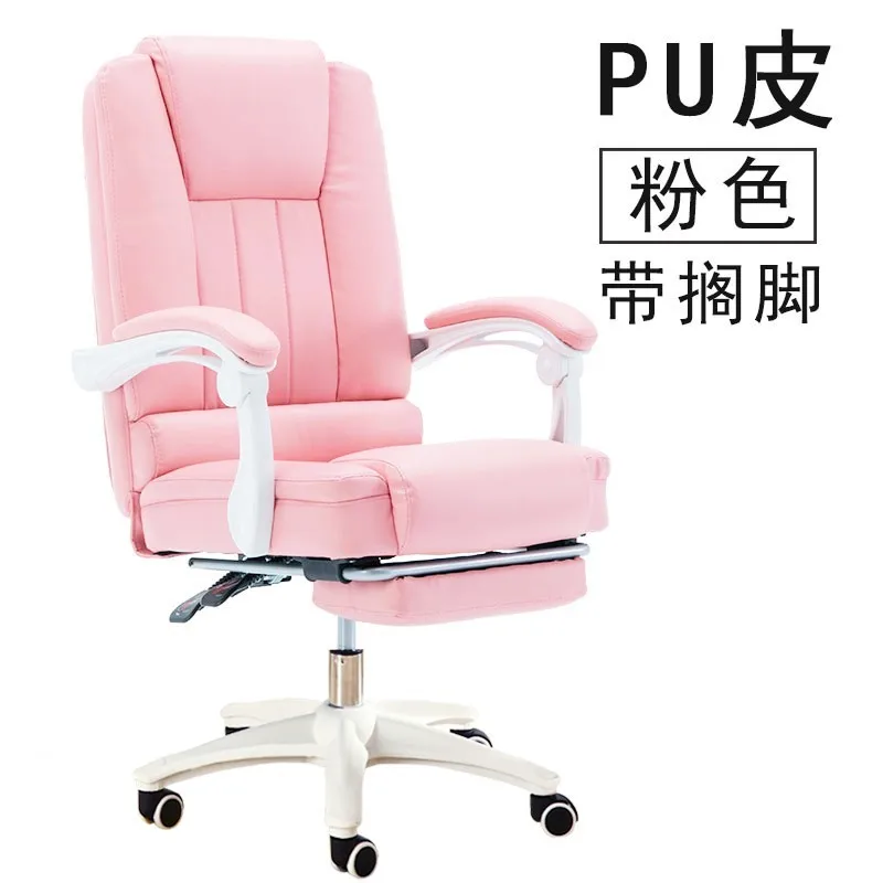 Розовый Esports Poltrona Silla Gamer Boss игровое офисное кресло 9008 с подставкой для ног с колесом Эргономика может лежать - Цвет: 1nylon footrest