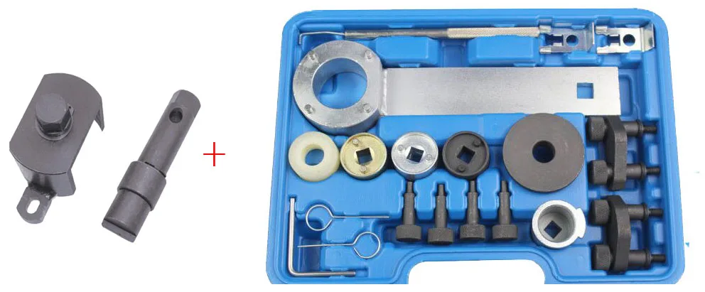2008 2013 AUDI VW 2 0 TURBO TFSI EOS GTI A3 A4 A5 A6 Q5 набор инструментов для синхронизации|kit kits|kit audi a4kit