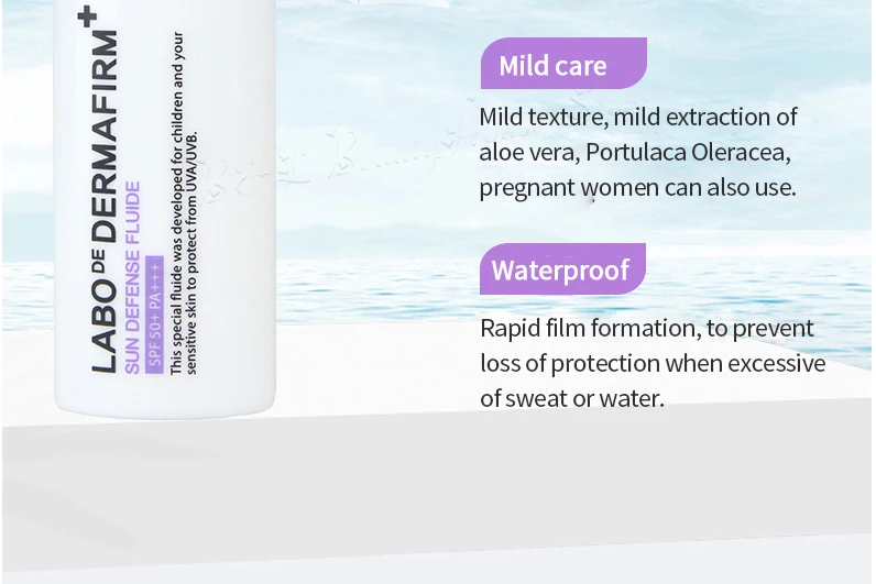 Корейская косметика DERMAFIRM солнцезащитный крем для лица FLUIDE SPF50+ PA+++ UVA/UVB с алоэ солнцезащитный крем для лица для детей и чувствительной кожи 50 г