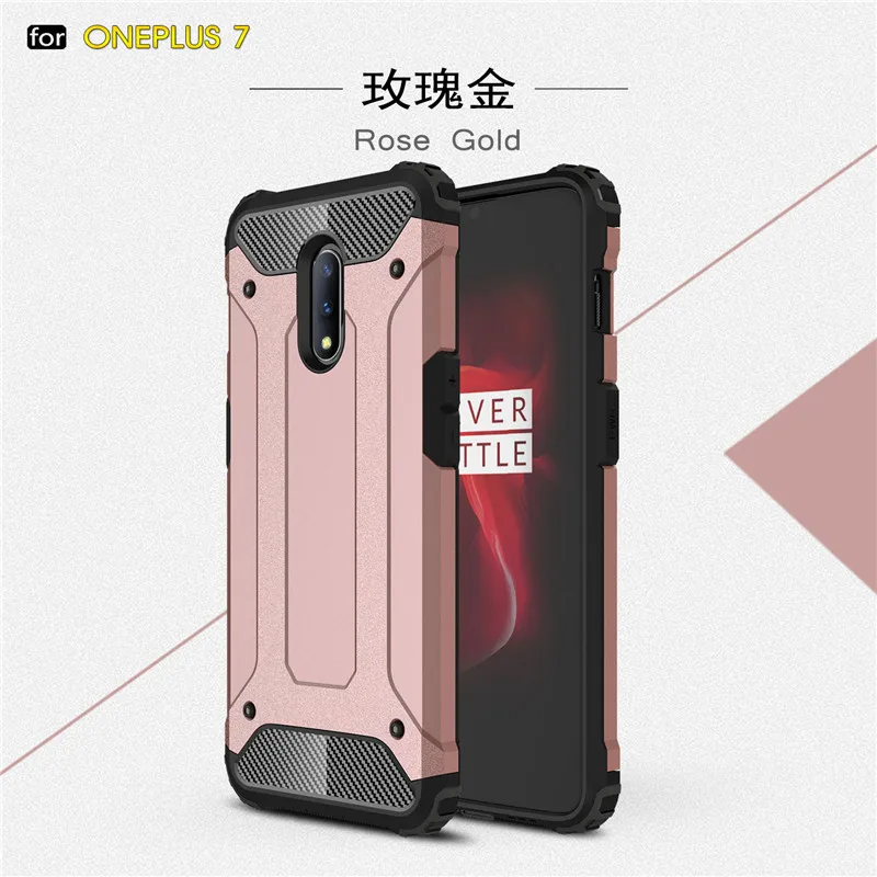 Чехол для телефона Oneplus 7 противоударный мягкий силиконовый + жесткий пластиковый