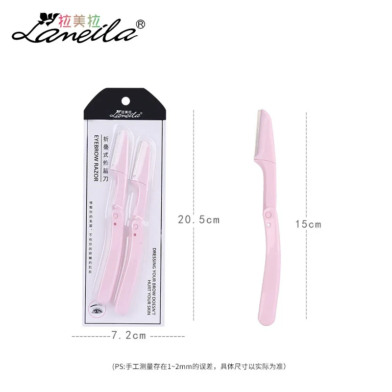 LAMEILA 2 шт./компл. складная бритва для бровей удаления волос лица Триммер Бритва