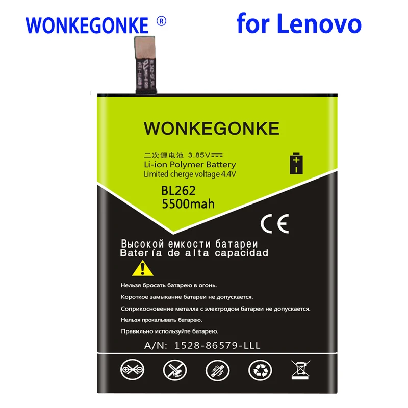 Аккумуляторы WONKEGONKE BL262 5500 мАч для lenovo P2C72 VIBE P2|Аккумуляторы мобильных телефонов| |