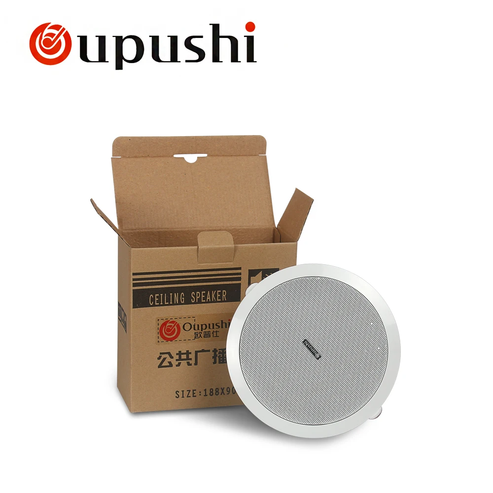 Oupushi CE502 6 Вт 5 дюймовый потолочный динамик и встроенный система общественного