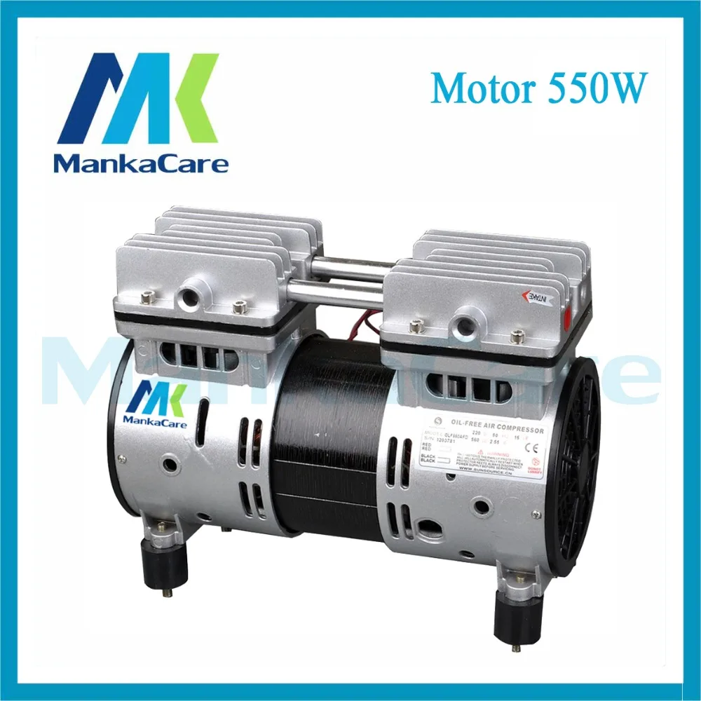 

Manka Care - Motor 550 Вт стоматологический воздушный компрессор моторы/компрессор головка/бесшумные насосы/масляный/без масла/компрессионный насос