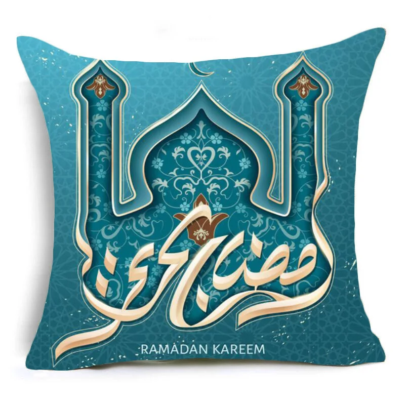 Декоративная наволочка для подушки Рамадан из хлопка и льна с фонариком ИД