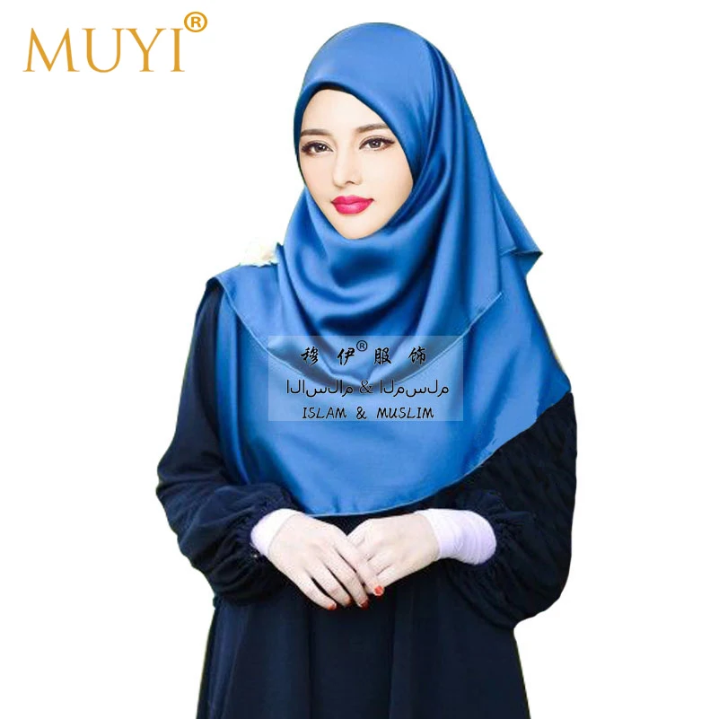 Мусульманский Хиджаб Женский шарф с квадратами Тюрбан головной убор атласные