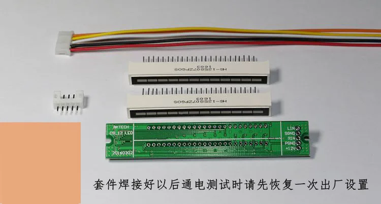 Двойной 12 стерео индикатор уровня DIY Kit LED VU Meter лампы светильник Скорость