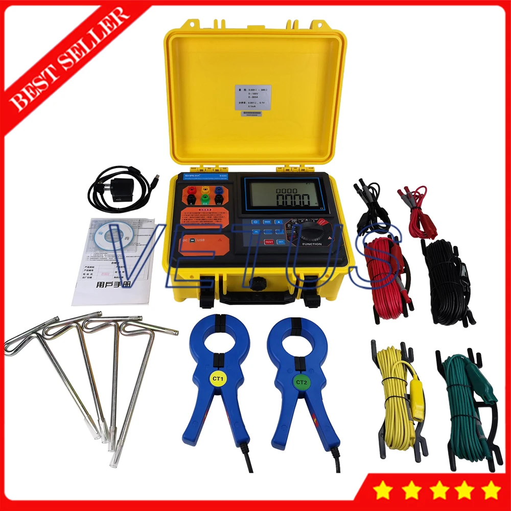 

S490 Double Clamp Ground Resistance Tester Loop resistance Meter Soil resistance rate Analyzer Test current range Max 20mA