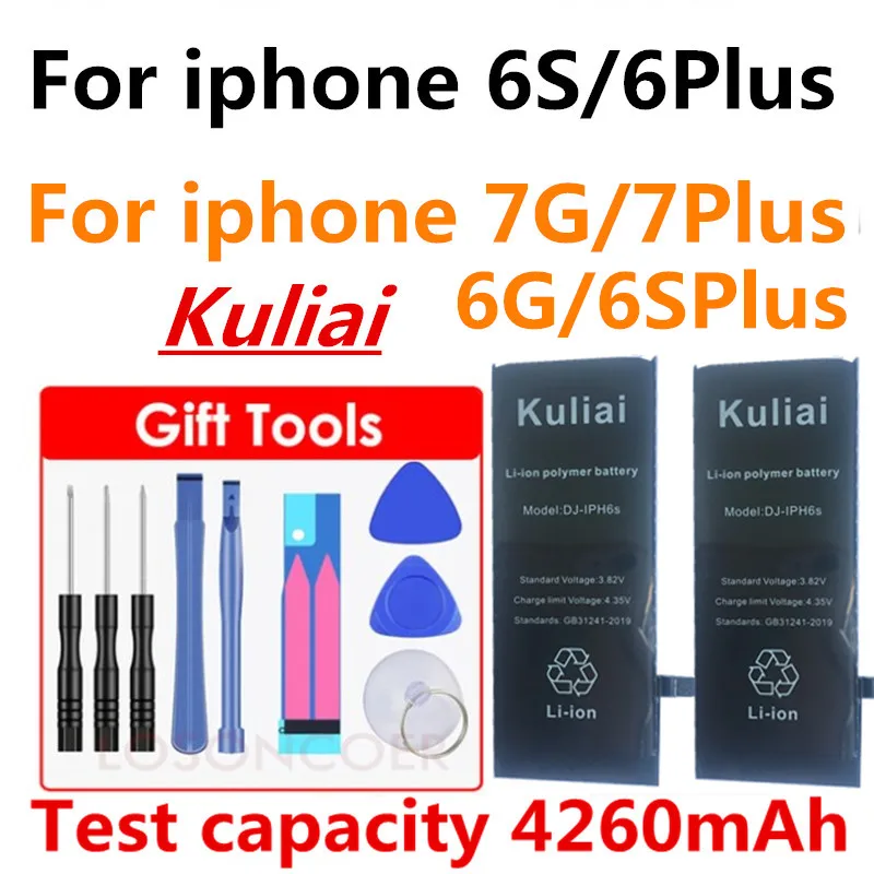 Новый большой емкости 4800MA литиевая батарея для Apple iPhone 6 S 7 5S замены батареи 5