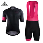 Racmmer 2020 Pro комплект одежды для велоспорта, одежда для горного велосипеда, MTB, одежда для велоспорта, одежда для мужчин