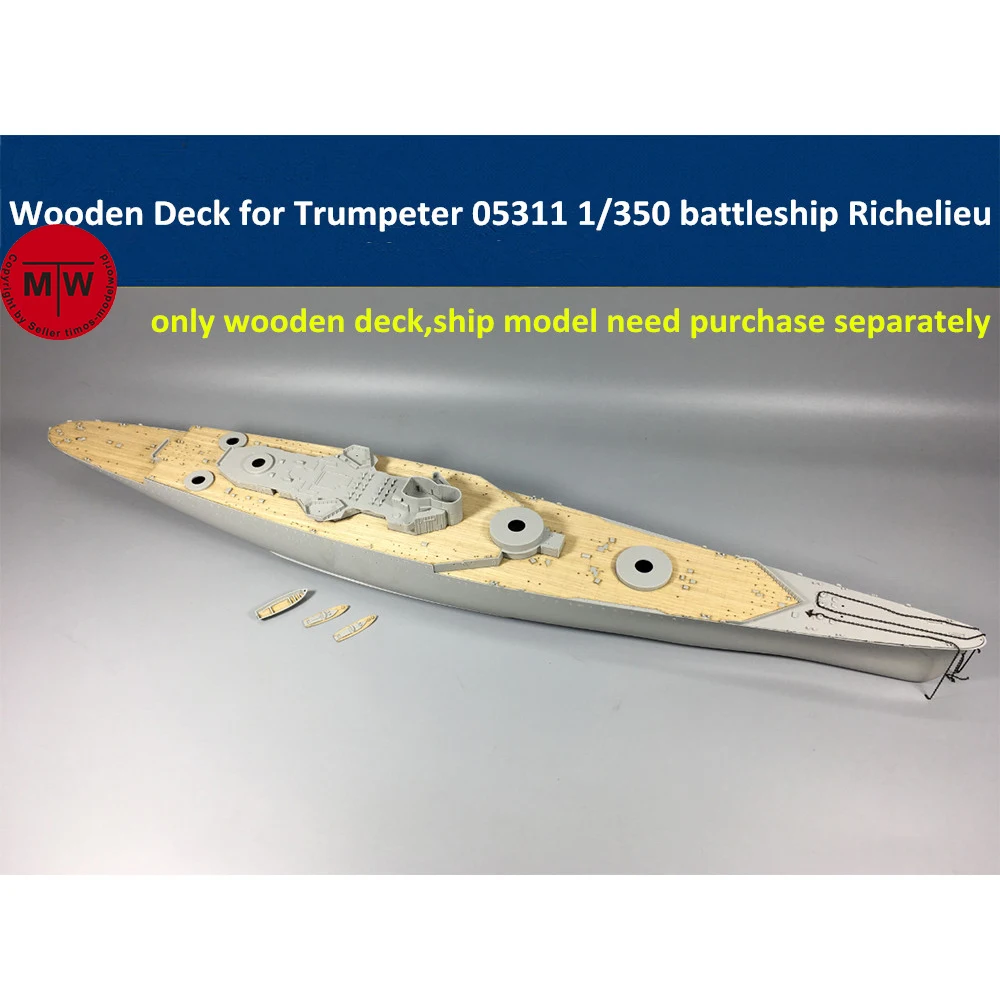 Деревянная колода в масштабе 1/350 для французского боевого корабля Trumpeter 05311