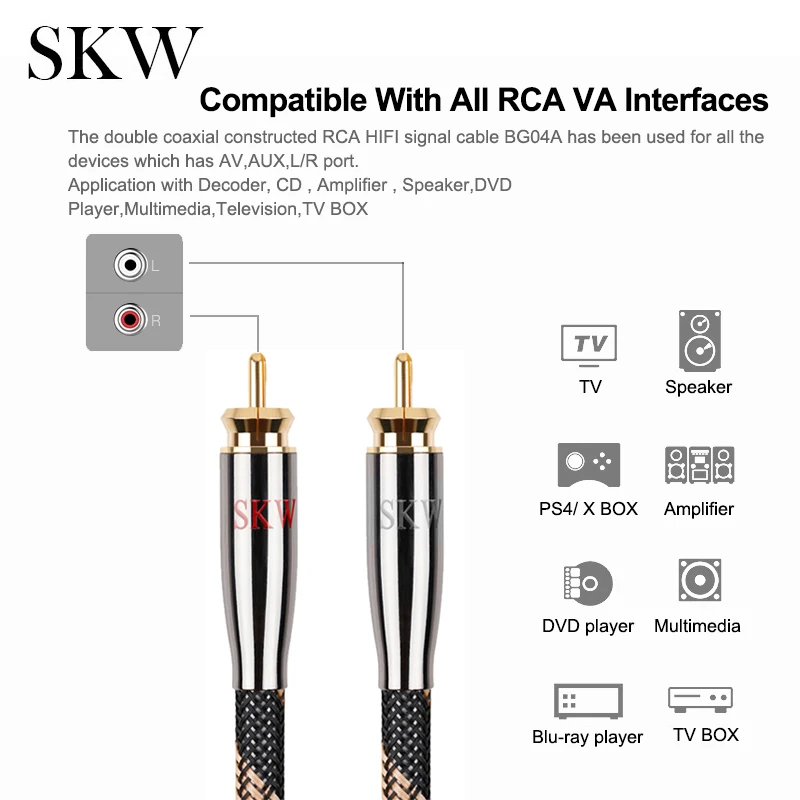 Высококлассный аудиокабель SKW 2RCA на 6N OCC сплиттер из высококачественного сплава 1