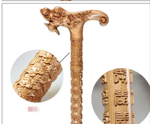 Деревянные костыли с надписью ведущий зверь|cane|canes canescane wooden |