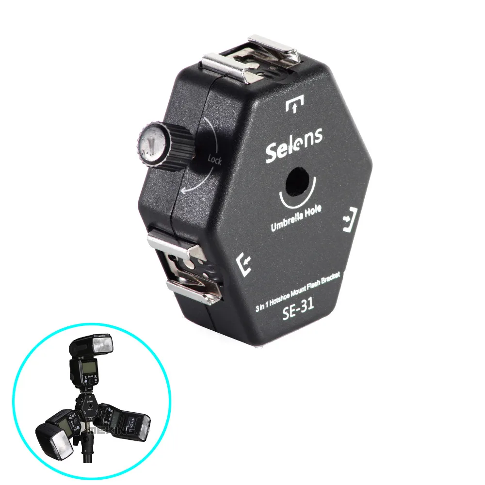 

3 в 1, ТРОЙНОЙ ДЕРЖАТЕЛЬ для вспышки