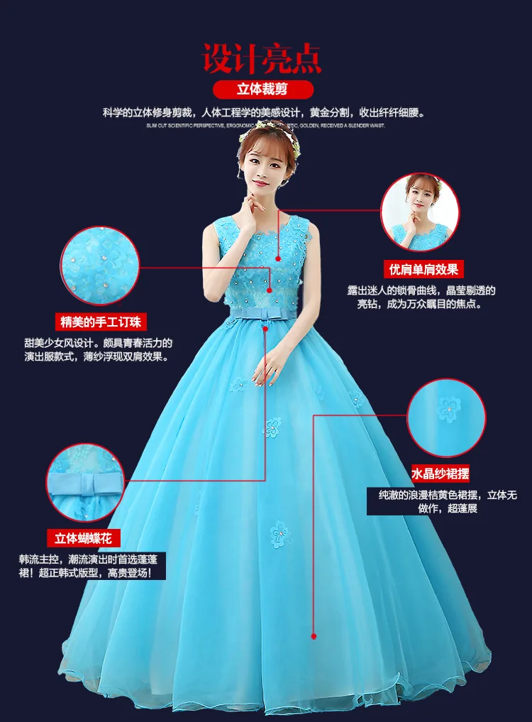 Vestidos Quinceanera 15 Anos бальные платья аппликации расшитые бисером Бальные платья без рукавов пышные Выпускные платья для 15 подростков