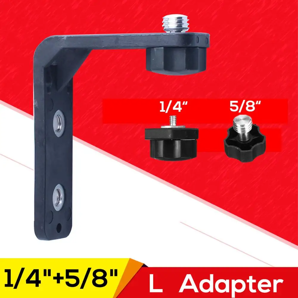 Многофункциональный магнит l образный настенный кронштейн 1/4 &quot+ 5/8&quot адаптер