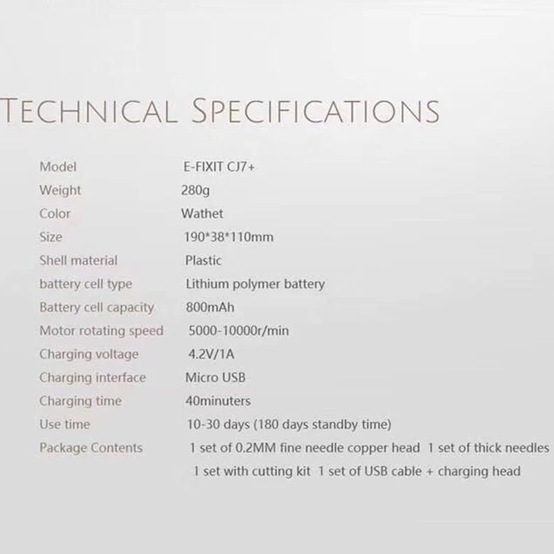 Новый литиевый аккумулятор с регулируемой скоростью электрический клей для