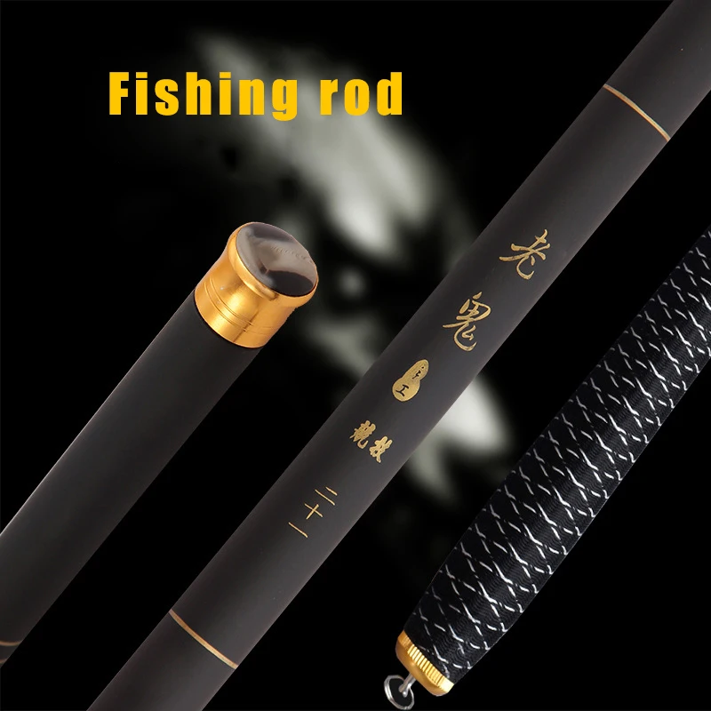 New Fishing Rod Portable Carbon FiberTelescopic Pole River Creek Carp Ultra Light XD88 | Спорт и развлечения