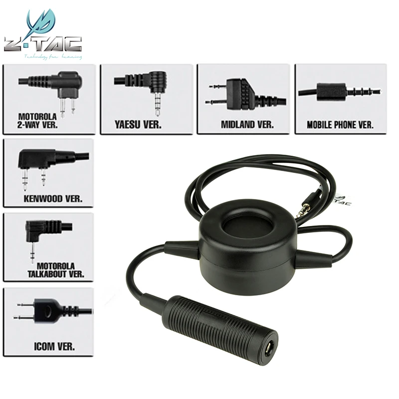 Тактические наушники Z Airsoft TCI PTT совместимые с Comtac II H50 SORDIN HD03 Softair аксессуары Kenwood