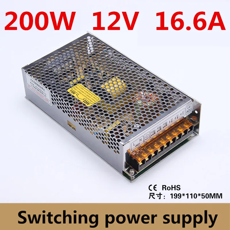 Импульсный источник питания с одним выходом для светодиодной ленты с ЧПУ, 200 Вт, 12 В, 110 А, 3D-печать, источник питания на входе переменного тока 220-в