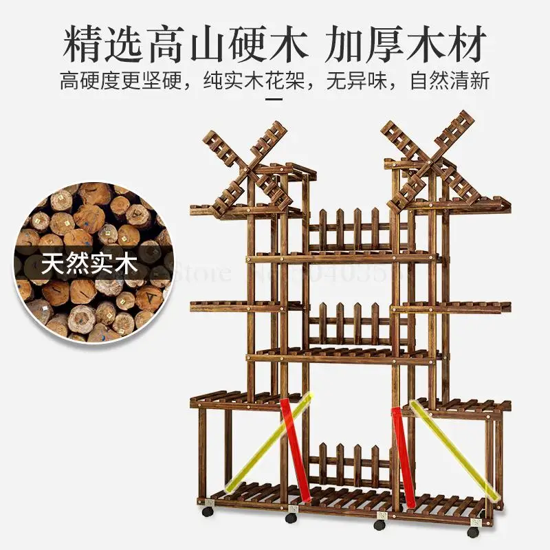 Деревянная Цветочная полка многоэтажная Крытая специальная полка напольная Балконная сплошное дерево, кованое железо гостиная горшок для суккулентов стойка