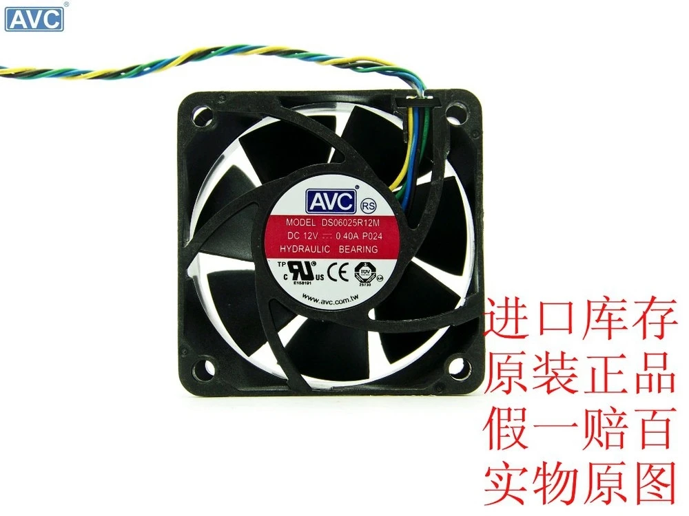 Оригинал для AVC DS06025R12M 6025 60 мм 6 см DC 12V 0.40A серверный инвертор осевые вентиляторы