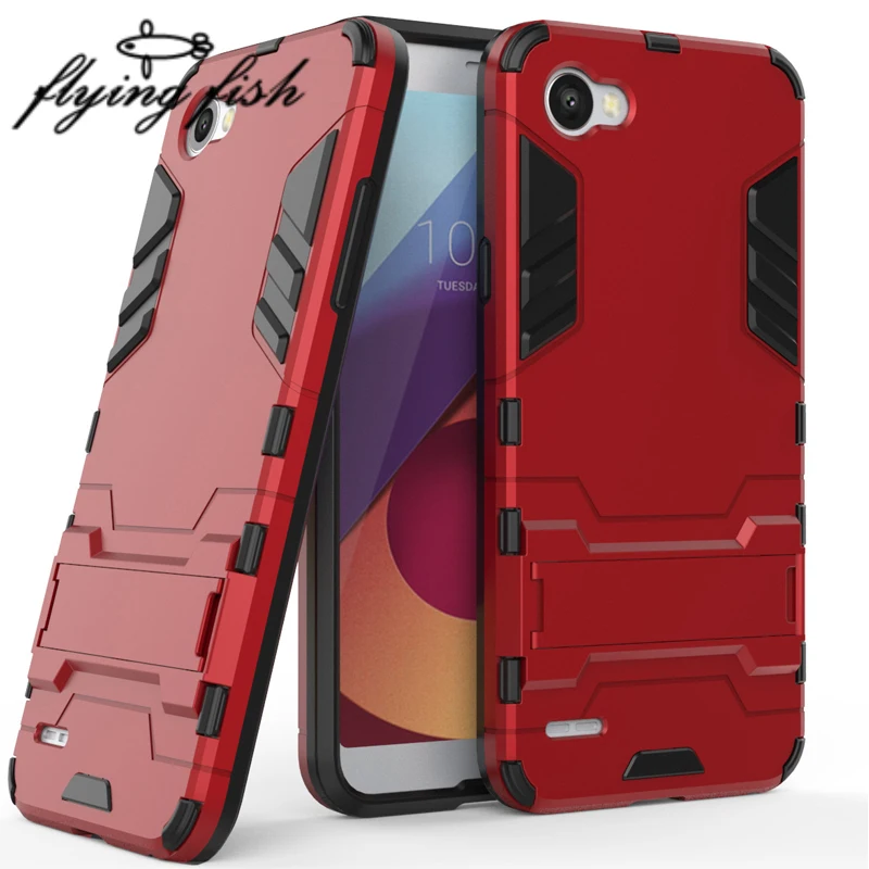 Чехол для LG Q6 бронированная подставка держатель тонкий легкий гибридная защита