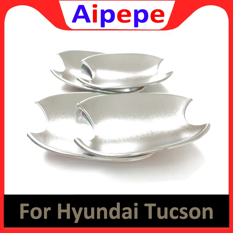 ABS хромированные дверные ручки украшения защитное покрытие аксессуары чашки