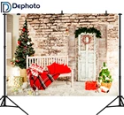 Фото серая кирпичная стена Рождественская елка скамейка деревянная дверь детский портрет фоны для фотосъемки фотосессия Фотостудия