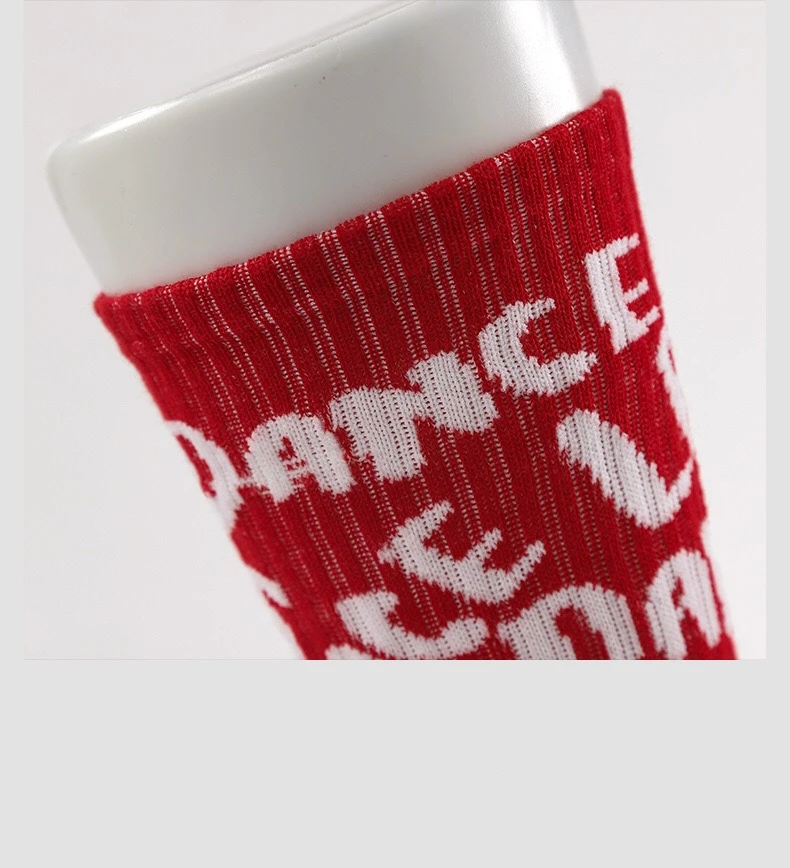 Весенне-летние трендовые носки мужские и женские носки-трубы уличные с