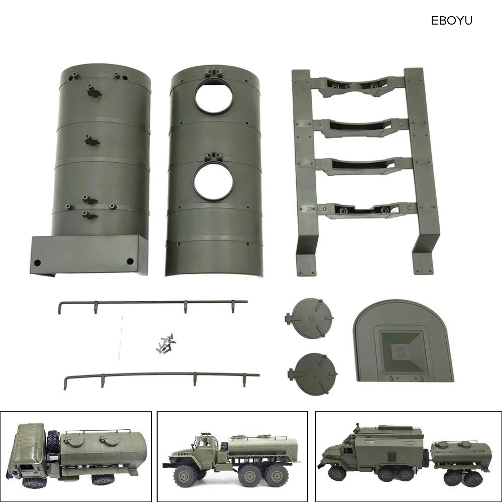 EBOYU коробка для украшения масляного бака WPL B14 B16 B24 B36 C24 C14 2 4G RC Гусеничный военный