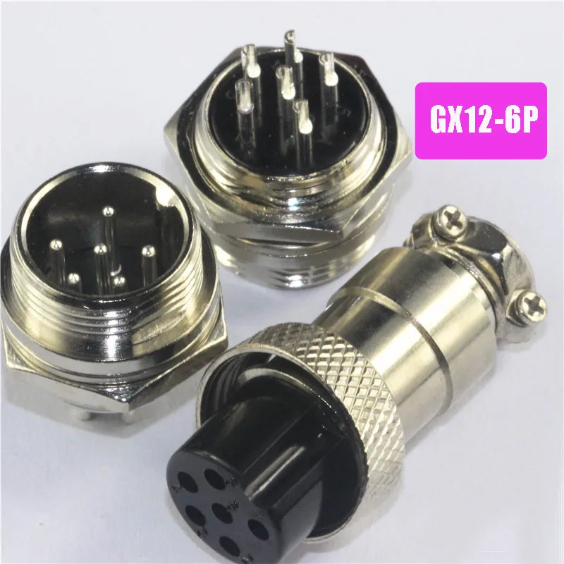 2 комплекта = 4 шт. GX12 6P розетка + штепсельная вилка 12 мм 6Pin набор разъемов для