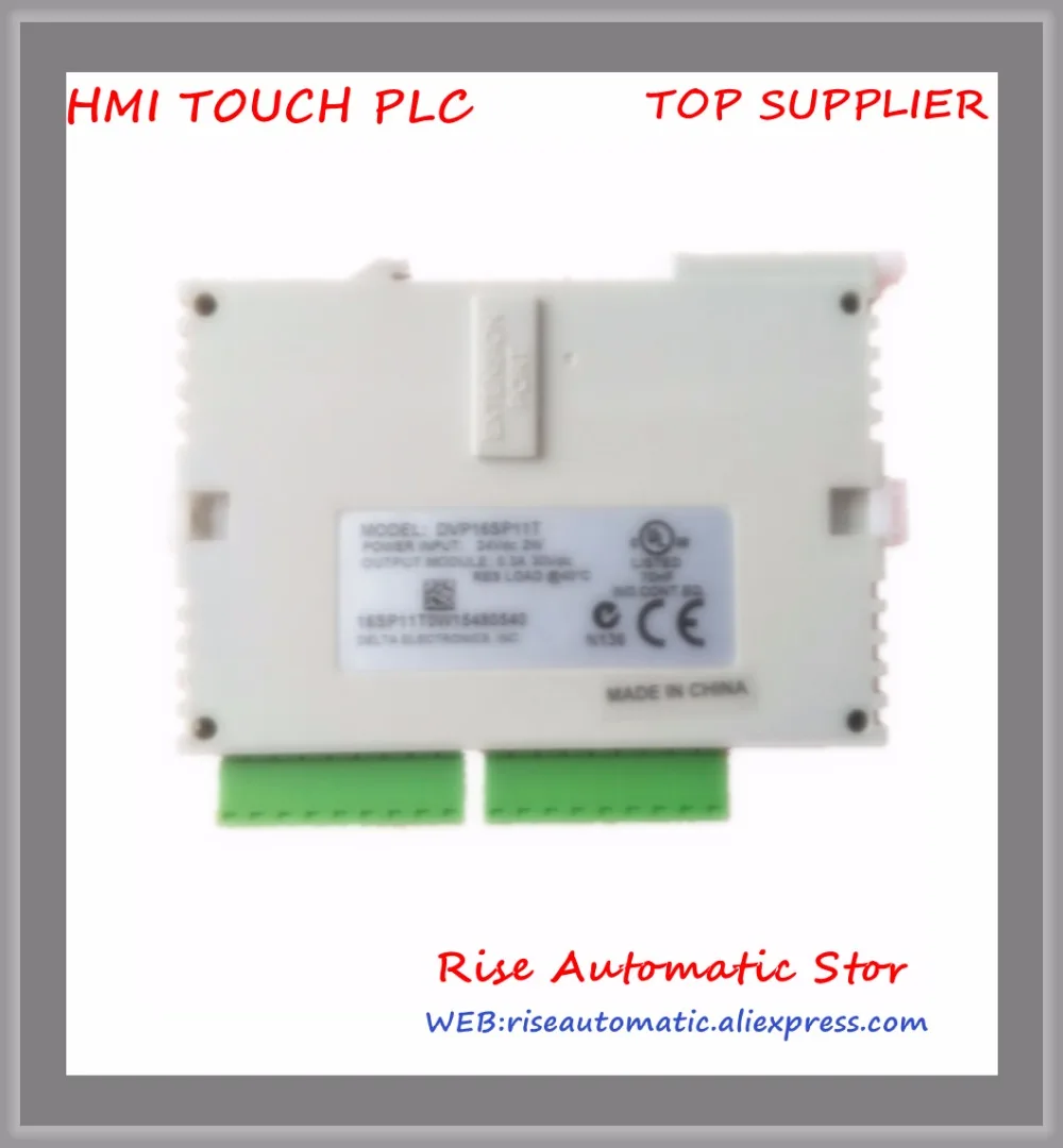DVP16SP11T новый оригинальный PLC программируемый контроллер ПЛК серии СС цифровой