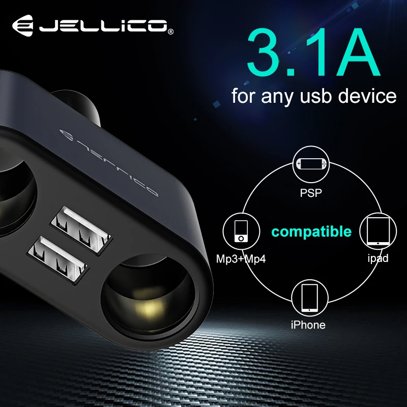 Jellico SC-65 2 USB 3.1A автомобильное зарядное устройство с 2 прикуривателями для iPhone 6 7 8 Sumsung Xiaomi универсальная Быстрая зарядка