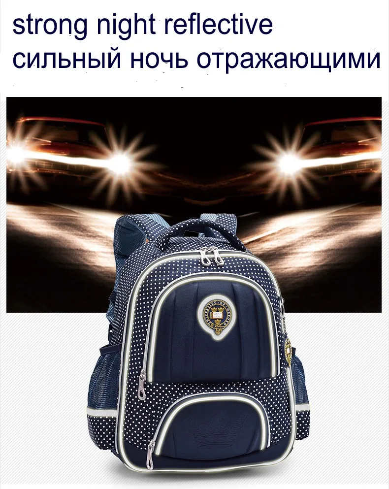 Горячая Распродажа, ортопедические школьные сумки из Оксфордского университета, Детский рюкзак, портфель, рюкзак для подростков, мальчиков и девочек