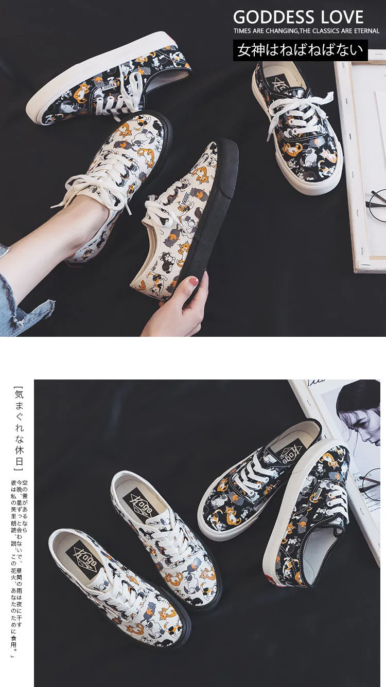 Cat Kitty Cartoon Canvas Shoes Women Autumn Summer Graffiti Women Sneakers Korean Edition White Vulcanize Shoes
