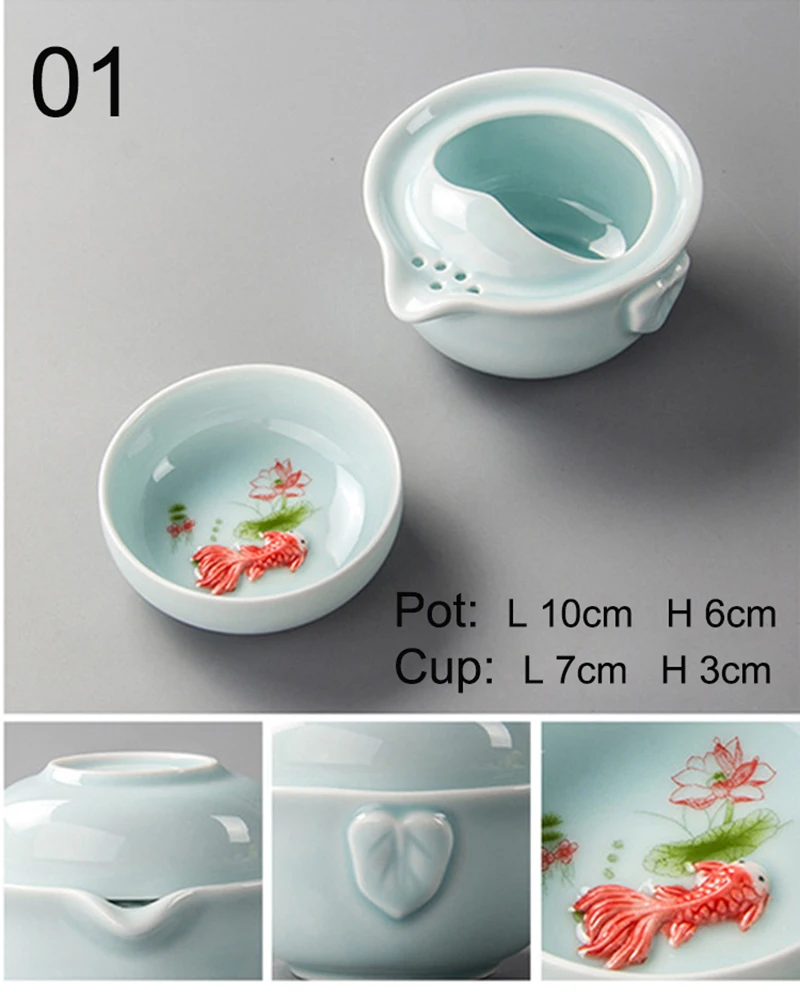 Высококачественный дорожный чайный сервиз Celadon 3D для карпа синий gaiwan стандартный