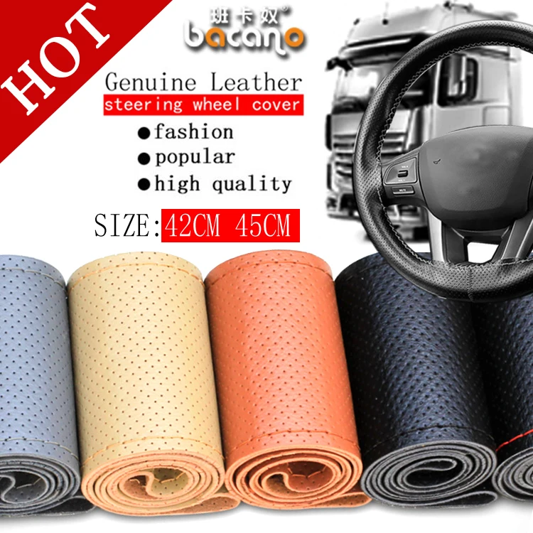 BACANO Truck Bus Genuine Leather Steering Wheel Cover 42cm 45cm DIY Handmade Case With Needles and Thread Free Shipping | Автомобили и